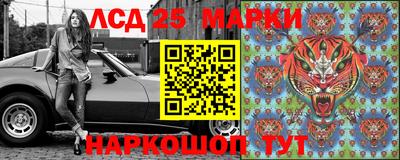 2c-b Новодвинск