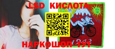 прущая мука Новокубанск