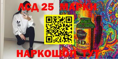 прущая мука Новокубанск
