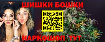 таблы Новозыбков