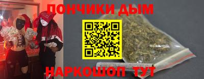таблы Новозыбков