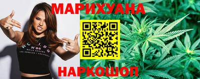 таблы Новозыбков