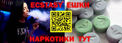 2c-b Новодвинск