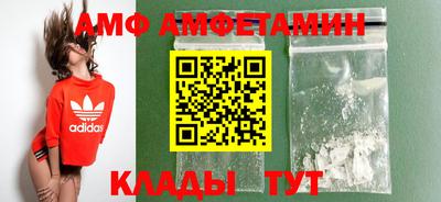 2c-b Новодвинск