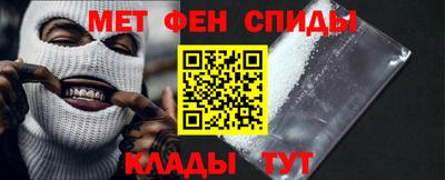 прущая мука Новокубанск