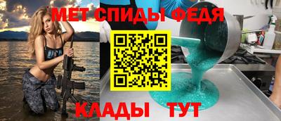 2c-b Новодвинск