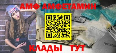 2c-b Новодвинск
