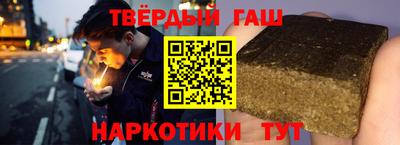 2c-b Новодвинск