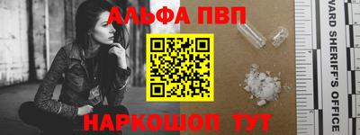 2c-b Новодвинск