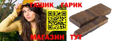 2c-b Новодвинск