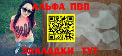 2c-b Новодвинск