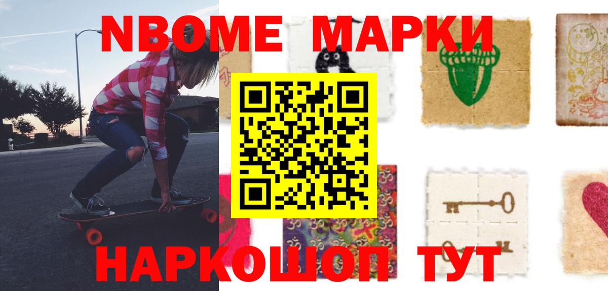 LSD-25 экстази кислота  LSD-25 экстази кислота  Вход с VPN  Советский 
